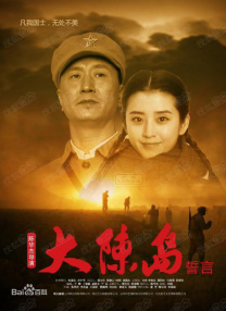 伊人成人在线