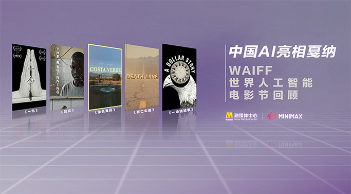 伊人成人在线